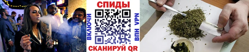 Бутират Butirat  ОМГ ОМГ зеркало  Заинск  где найти  