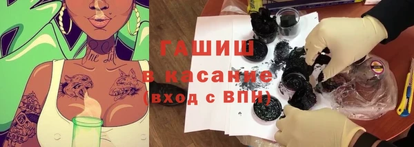 марки nbome Пестово