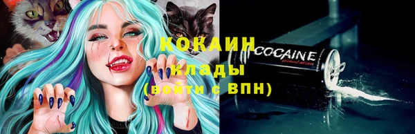 jwh Волосово