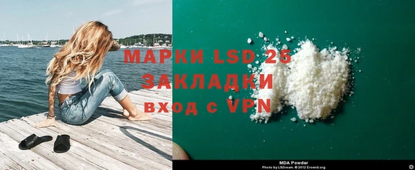 скорость Вязьма