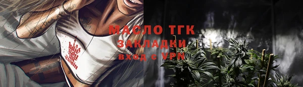 ешки Вязники