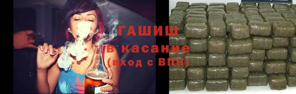 ешки Вязники