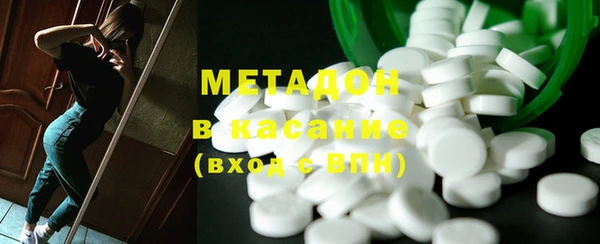 бутик Вяземский