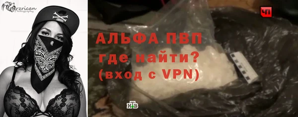 скорость Вязьма