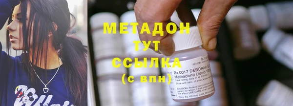 jwh Волосово
