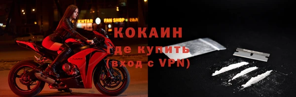 бутик Вяземский