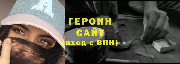 jwh Волосово