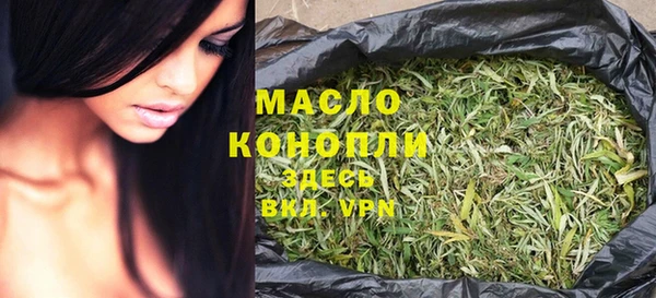 jwh Волосово
