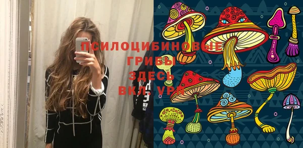 jwh Волосово