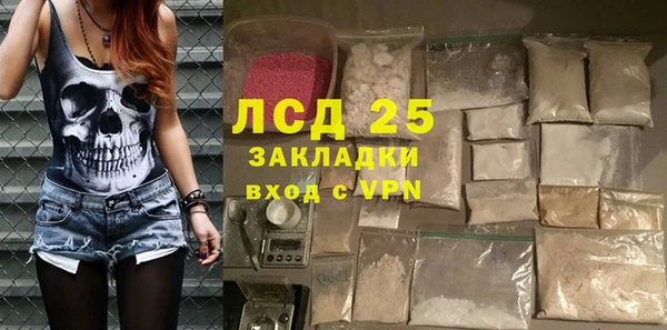 скорость Вязьма