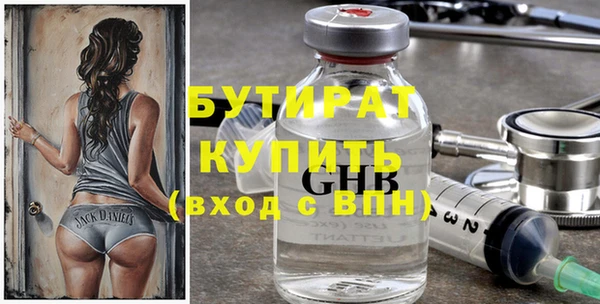 ешки Вязники