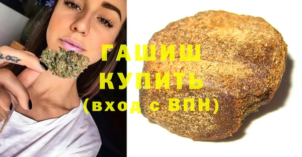 бутик Вяземский