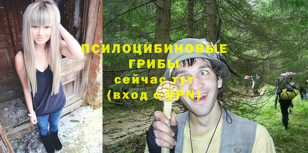 jwh Волосово
