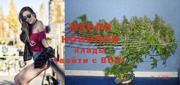 скорость Вязьма