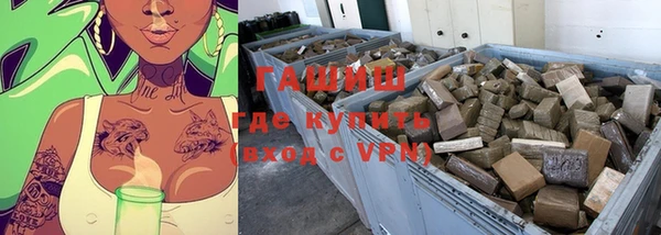 скорость Вязьма