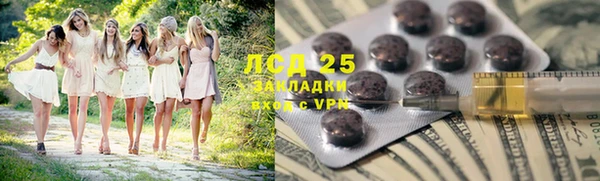 ешки Вязники