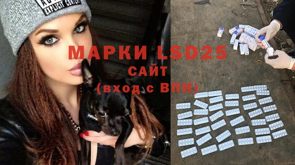 бутик Вяземский