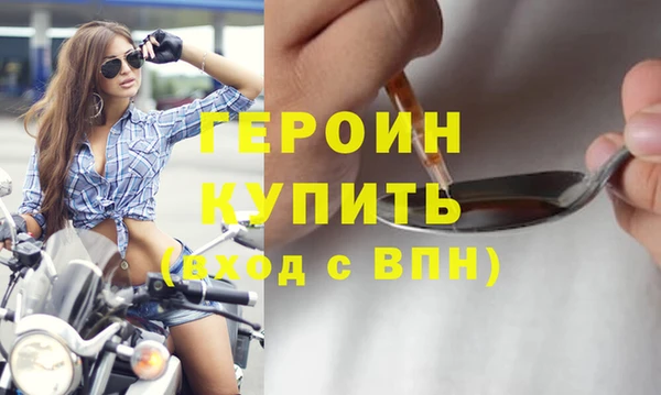 ешки Вязники