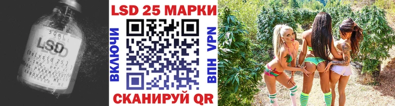 гидра ТОР  Заинск  ЛСД экстази кислота 