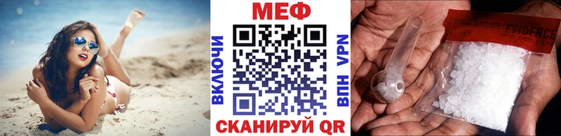 kraken ССЫЛКА  Заинск  Мефедрон кристаллы 