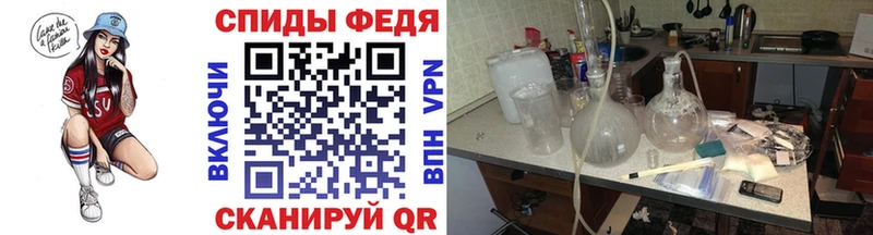 Метамфетамин винт  где найти наркотики  Заинск 